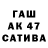 Экстази mix Galina Matiuschina