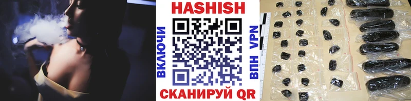 Гашиш AMNESIA HAZE  Межгорье 