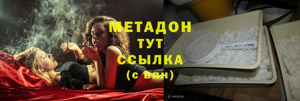 кокс Аркадак