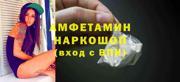 кокс Аркадак