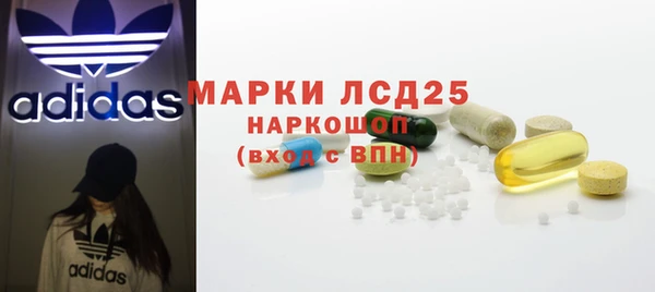 кокс Аркадак