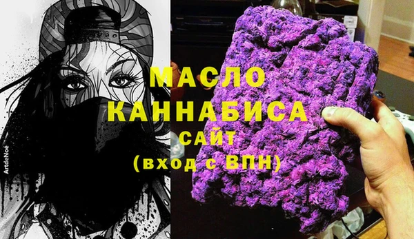 кокс Аркадак