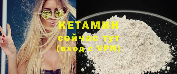 кокс Аркадак