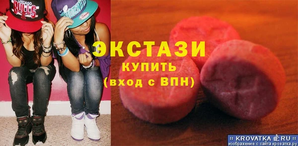 кокс Аркадак