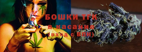 MDMA Арсеньев