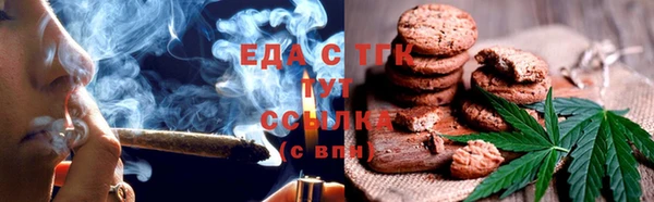 кокс Аркадак