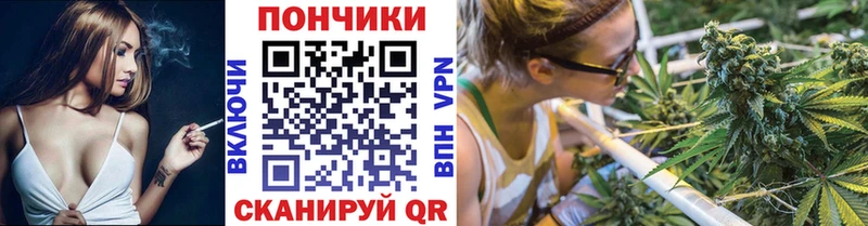 OMG маркетплейс  где купить наркотик  Межгорье  площадка телеграм  Канабис LSD WEED 